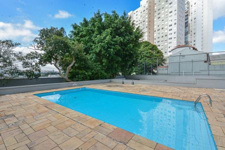 Apartamento à venda com 55m², 2 quartos e 1 vaga Apartamento à venda com 55m², 2 quartos e 1 vagaÁrea comum - Piscina