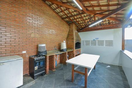 Apartamento à venda com 55m², 2 quartos e 1 vaga Apartamento à venda com 55m², 2 quartos e 1 vagaÁrea comum - Churrasqueira