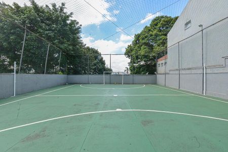 Apartamento à venda com 55m², 2 quartos e 1 vaga Apartamento à venda com 55m², 2 quartos e 1 vagaQuadra Esportiva