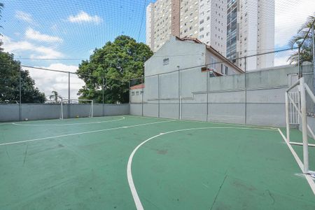Apartamento à venda com 55m², 2 quartos e 1 vaga Apartamento à venda com 55m², 2 quartos e 1 vagaQuadra Esportiva