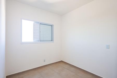 Apartamento para alugar com 51m², 2 quartos e 1 vagaQuarto 2