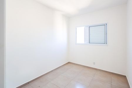 Apartamento para alugar com 51m², 2 quartos e 1 vagaQuarto 2