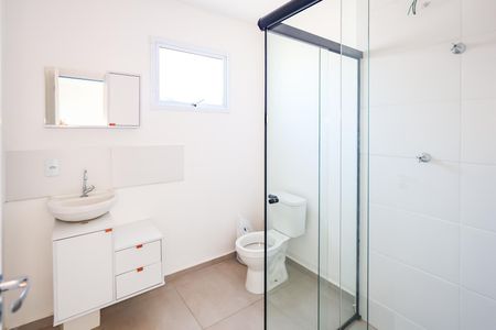 Apartamento para alugar com 51m², 2 quartos e 1 vagaBanheiro
