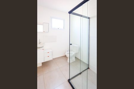 Apartamento para alugar com 51m², 2 quartos e 1 vagaBanheiro