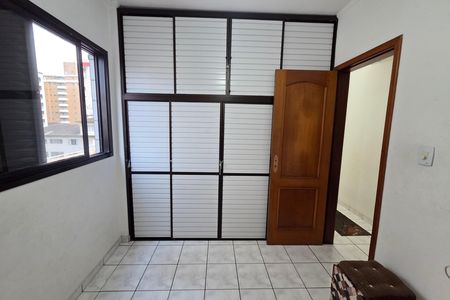 Apartamento para alugar com 75m², 2 quartos e 1 vaga Apartamento para alugar com 75m², 2 quartos e 1 vagaQuarto 2