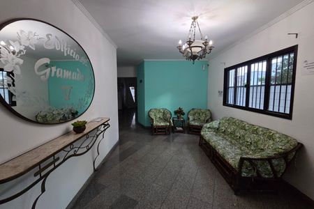 Apartamento para alugar com 75m², 2 quartos e 1 vaga Apartamento para alugar com 75m², 2 quartos e 1 vagaÁrea comum