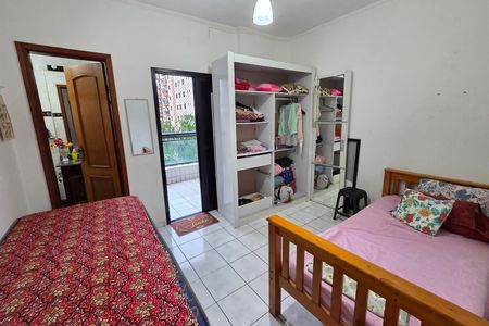 Apartamento para alugar com 75m², 2 quartos e 1 vaga Apartamento para alugar com 75m², 2 quartos e 1 vagaSuíte 1