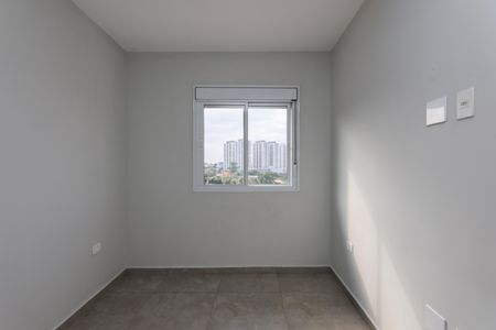 Apartamento para alugar com 40m², 2 quartos e sem vaga Apartamento para alugar com 40m², 2 quartos e sem vagaQuarto 2