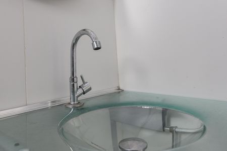 Apartamento para alugar com 40m², 2 quartos e sem vaga Apartamento para alugar com 40m², 2 quartos e sem vagaBanheiro