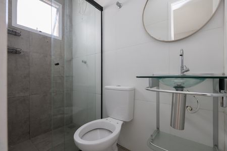 Apartamento para alugar com 40m², 2 quartos e sem vaga Apartamento para alugar com 40m², 2 quartos e sem vagaBanheiro