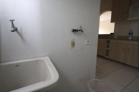 Apartamento à venda com 49m², 2 quartos e 1 vagaLavanderia