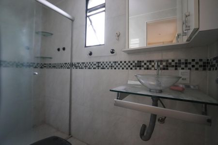 Apartamento à venda com 49m², 2 quartos e 1 vagaBanheiro