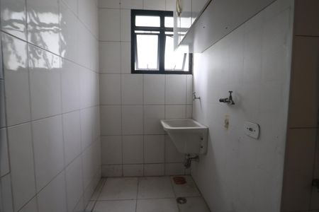 Apartamento à venda com 49m², 2 quartos e 1 vagaLavanderia