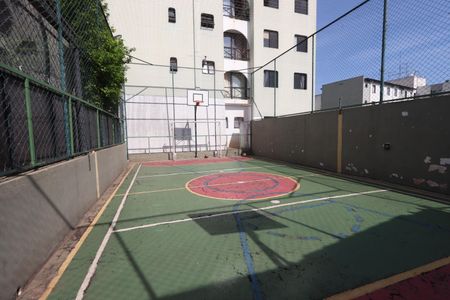 Apartamento à venda com 49m², 2 quartos e 1 vagaÁrea comum - Quadra