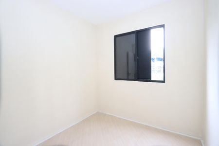 Apartamento à venda com 49m², 2 quartos e 1 vagaQuarto 2