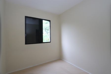 Quarto 1 de apartamento à venda com 2 quartos, 49m² em Quinta da Paineira, São Paulo