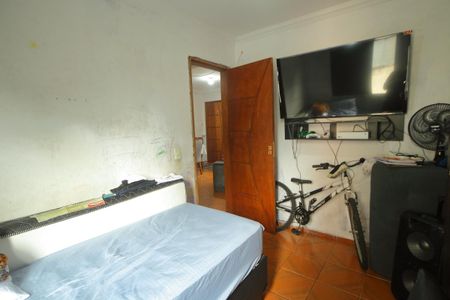 Apartamento à venda com 47m², 2 quartos e 1 vagaQuarto 2 