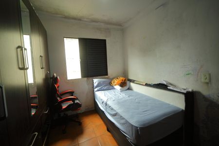 Apartamento à venda com 47m², 2 quartos e 1 vagaQuarto 2 