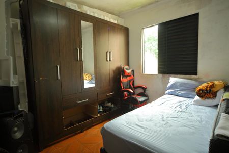 Apartamento à venda com 47m², 2 quartos e 1 vagaQuarto 2 