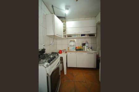 Apartamento à venda com 47m², 2 quartos e 1 vagaCozinha 