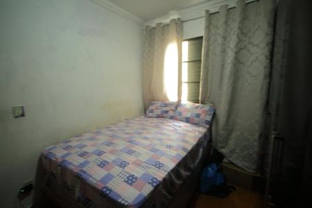 Apartamento à venda com 47m², 2 quartos e 1 vagaQuarto 1 