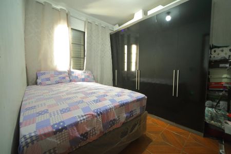 Apartamento à venda com 47m², 2 quartos e 1 vagaQuarto 1 