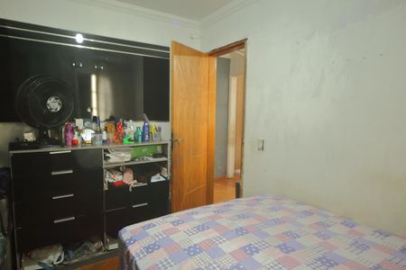 Apartamento à venda com 47m², 2 quartos e 1 vagaQuarto 1 