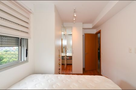 Apartamento para alugar com 68m², 2 quartos e 2 vagasSuíte