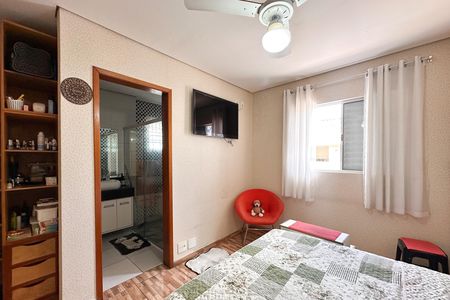 Casa à venda com 149m², 2 quartos e 2 vagas Casa à venda com 149m², 2 quartos e 2 vagasSuíte 1