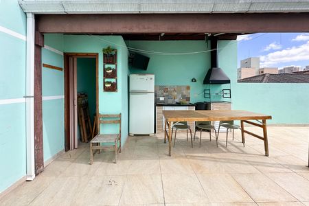 Casa à venda com 149m², 2 quartos e 2 vagas Casa à venda com 149m², 2 quartos e 2 vagasChurrasqueira