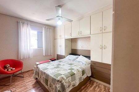 Casa à venda com 149m², 2 quartos e 2 vagas Casa à venda com 149m², 2 quartos e 2 vagasSuíte 1