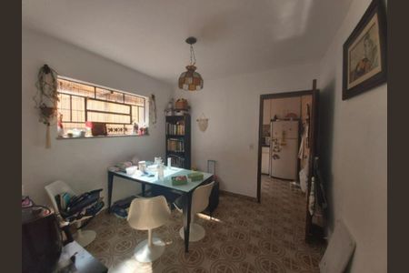 Foto 12 de casa à venda com 3 quartos, 125m² em Jardim Bonfiglioli, São Paulo