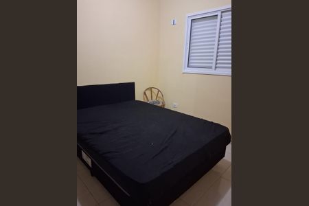 Casa de condomínio para alugar com 52m², 2 quartos e 1 vaga Casa de condomínio para alugar com 52m², 2 quartos e 1 vagaQuarto