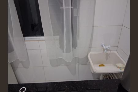 Casa de condomínio para alugar com 52m², 2 quartos e 1 vaga Casa de condomínio para alugar com 52m², 2 quartos e 1 vagaÁrea de serviço