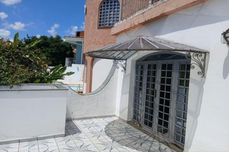Casa à venda com 253m², 4 quartos e 5 vagas Casa à venda com 253m², 4 quartos e 5 vagasFoto 13