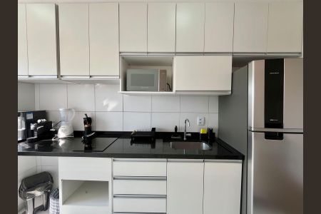 Apartamento para alugar com 42m², 1 quarto e 1 vaga Apartamento para alugar com 42m², 1 quarto e 1 vagaCozinha e Área de Serviço