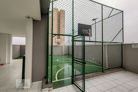 Apartamento para alugar com 35m², 1 quarto e 1 vaga Apartamento para alugar com 35m², 1 quarto e 1 vagaÁrea Comum