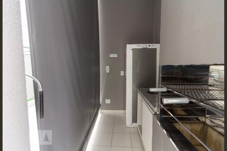 Apartamento para alugar com 35m², 1 quarto e 1 vaga Apartamento para alugar com 35m², 1 quarto e 1 vagaÁrea Comum