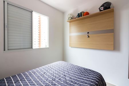 Apartamento para alugar com 35m², 1 quarto e 1 vaga Apartamento para alugar com 35m², 1 quarto e 1 vagaQuarto