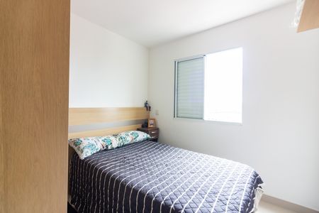 Quarto  de apartamento para alugar com 1 quarto, 35m² em Km 18, Osasco