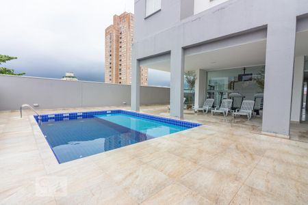 Apartamento para alugar com 35m², 1 quarto e 1 vaga Apartamento para alugar com 35m², 1 quarto e 1 vagaÁrea Comum