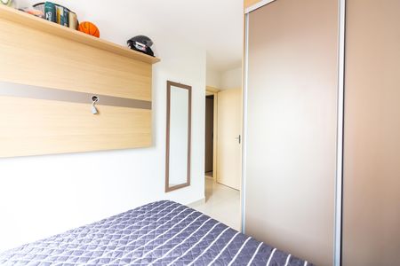 Quarto  de apartamento para alugar com 1 quarto, 35m² em Km 18, Osasco