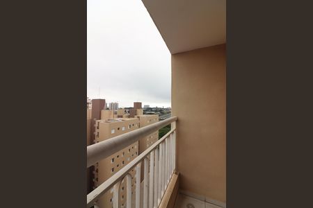 Sala Sacada  de apartamento para alugar com 2 quartos, 47m² em Vila Goncalves, São Bernardo do Campo
