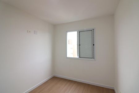 Quarto 1 de apartamento para alugar com 2 quartos, 47m² em Vila Goncalves, São Bernardo do Campo