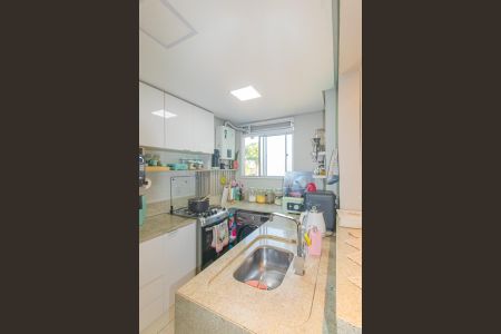 Apartamento à venda com 47m², 2 quartos e 1 vaga Apartamento à venda com 47m², 2 quartos e 1 vagaSala/Cozinha