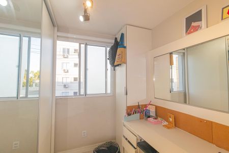 Apartamento à venda com 47m², 2 quartos e 1 vaga Apartamento à venda com 47m², 2 quartos e 1 vagaQuarto 2