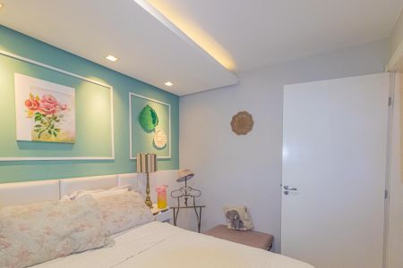 Apartamento à venda com 47m², 2 quartos e 1 vaga Apartamento à venda com 47m², 2 quartos e 1 vagaQuarto 1