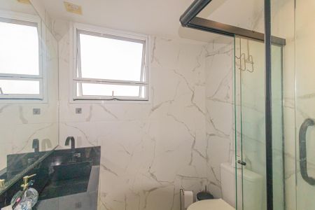 Apartamento à venda com 47m², 2 quartos e 1 vaga Apartamento à venda com 47m², 2 quartos e 1 vagaBanheiro