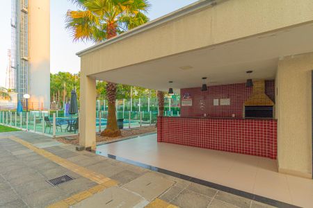 Apartamento à venda com 47m², 2 quartos e 1 vaga Apartamento à venda com 47m², 2 quartos e 1 vagaÁrea comum - Churrasqueira
