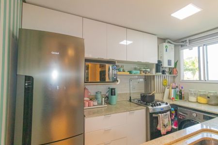Apartamento à venda com 47m², 2 quartos e 1 vaga Apartamento à venda com 47m², 2 quartos e 1 vagaSala/Cozinha